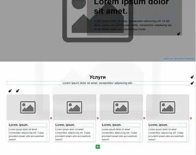 Пример готового шаблона сайта Template 2